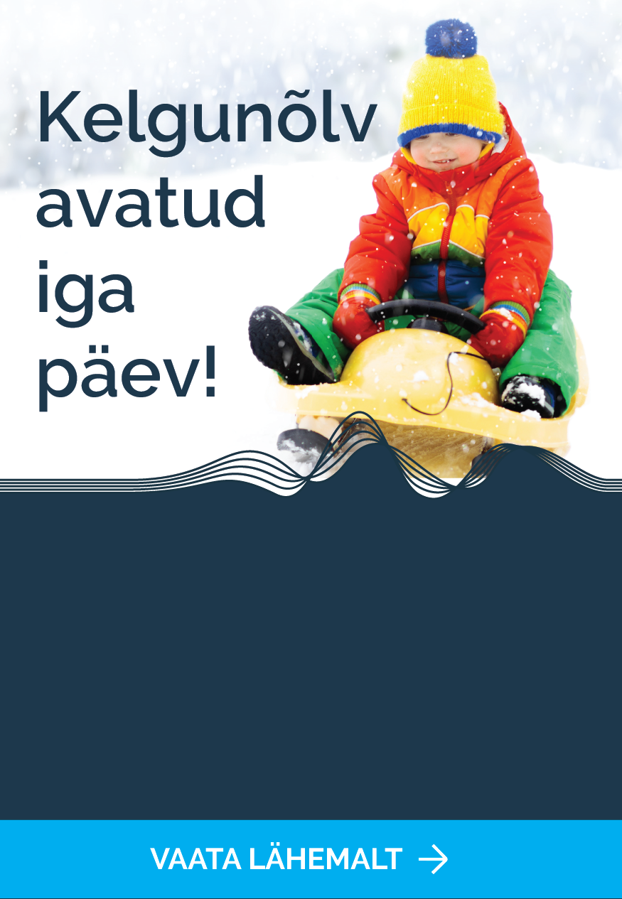 ad