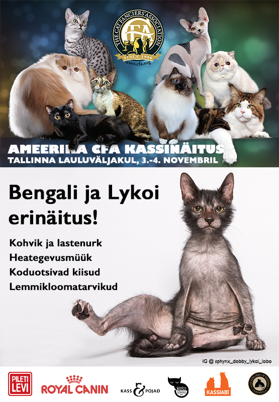 ad