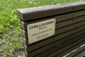 Cyrillus_Kreek