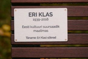 Eri Klas