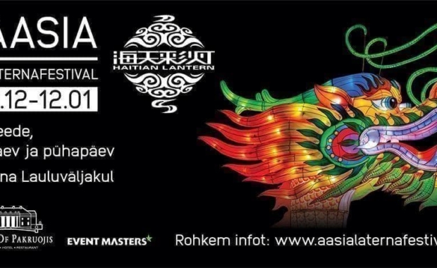 suurim-aasia-laternafestival