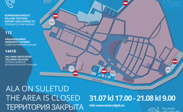 ala_on_suletud_augustis